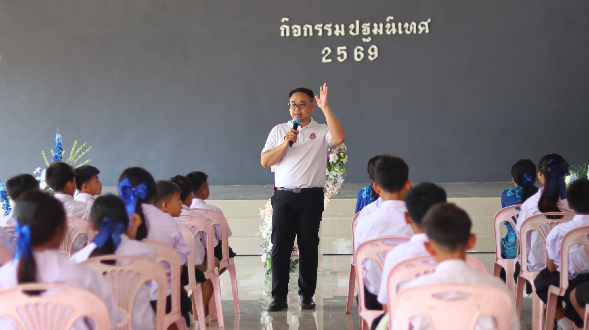 LINE_ALBUM_กิจกรรมปฐมนิเทศ_260521_154